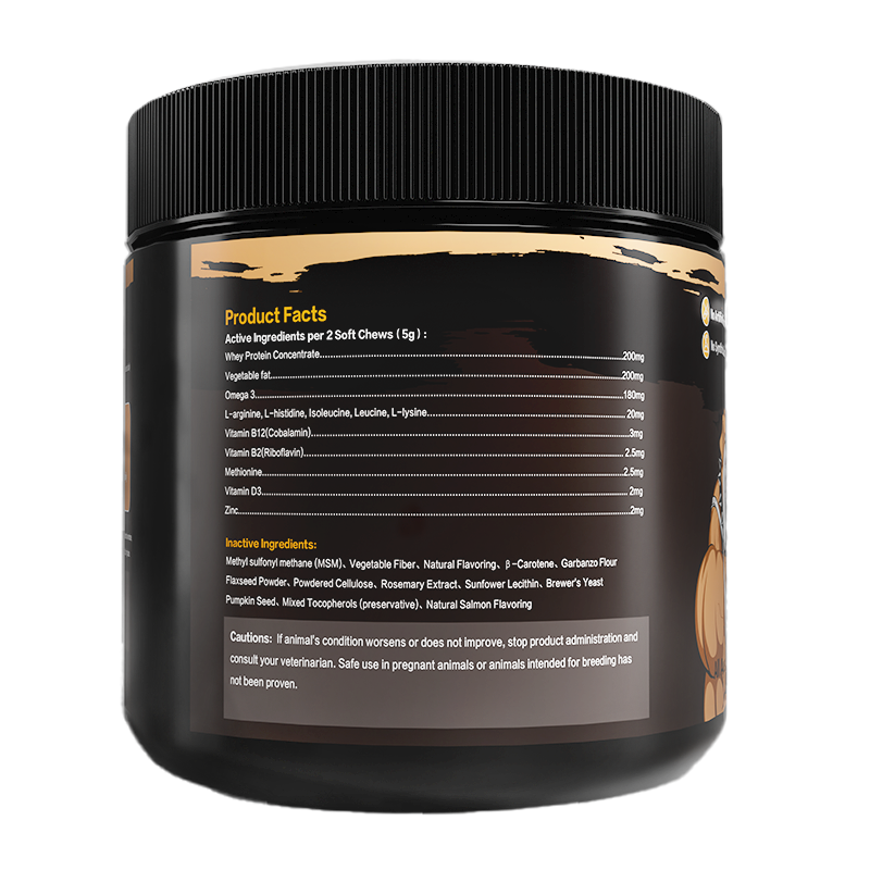 Back label of Muscle Gain Chews jar showing Product Facts and active ingredients panel